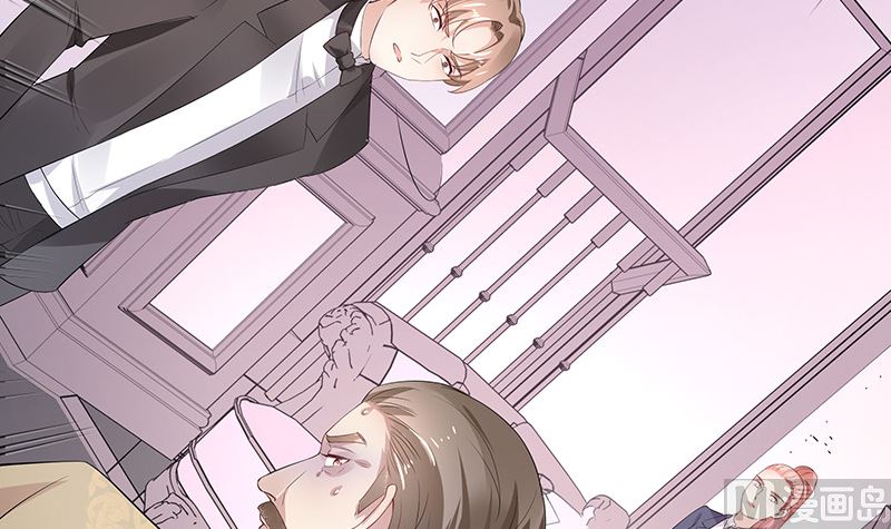 第136话 你真是好棒棒哦17