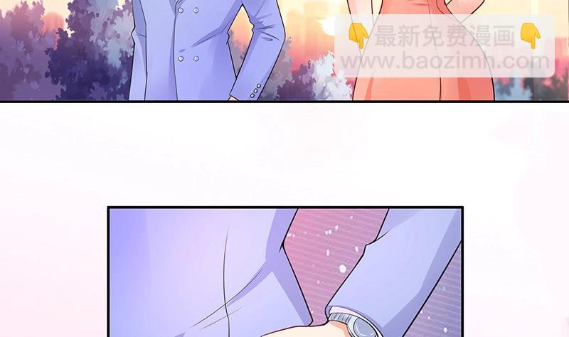 第81话 宴席之上再相见 128