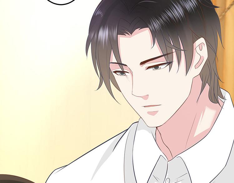第3话 陆家大少的女人40