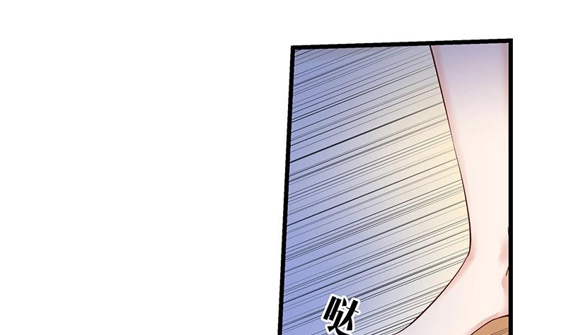 第199话 你会把她逼死的43