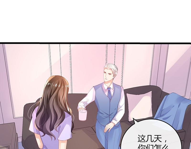 第77话 难得一见的温顺18