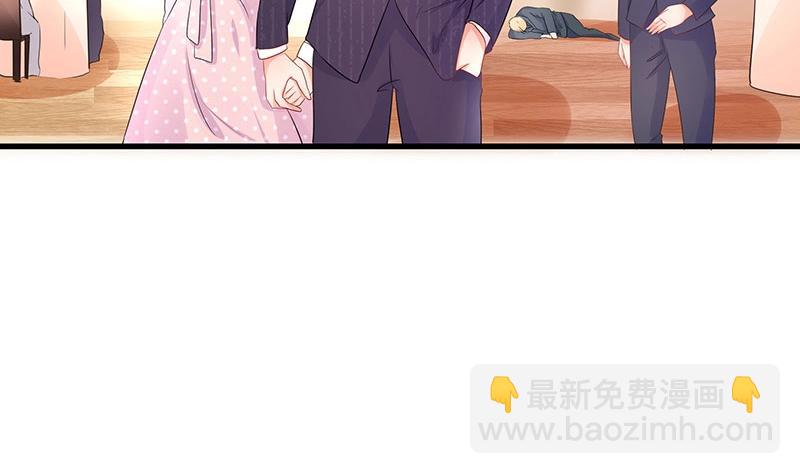 第108话 她好像很不开心15