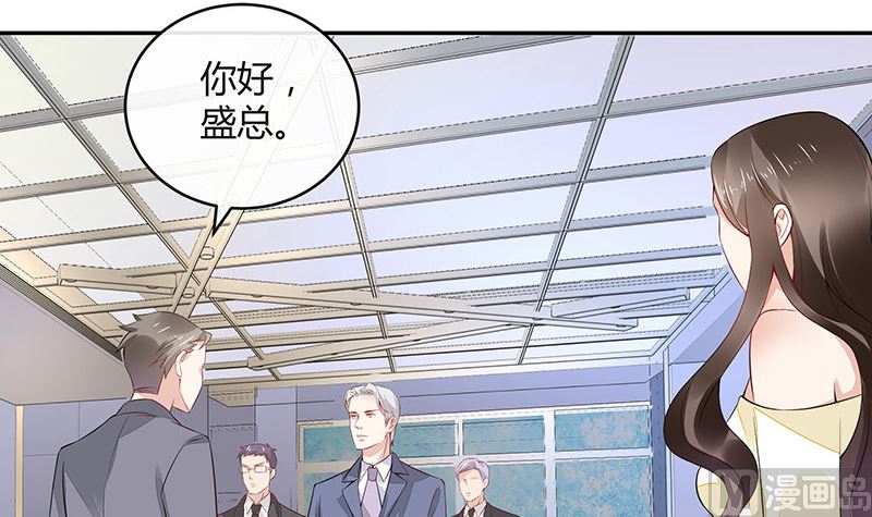 第148话 他们之间的默契8
