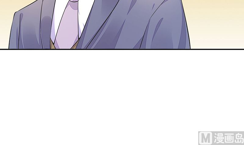 第153话 你想去就自己去44