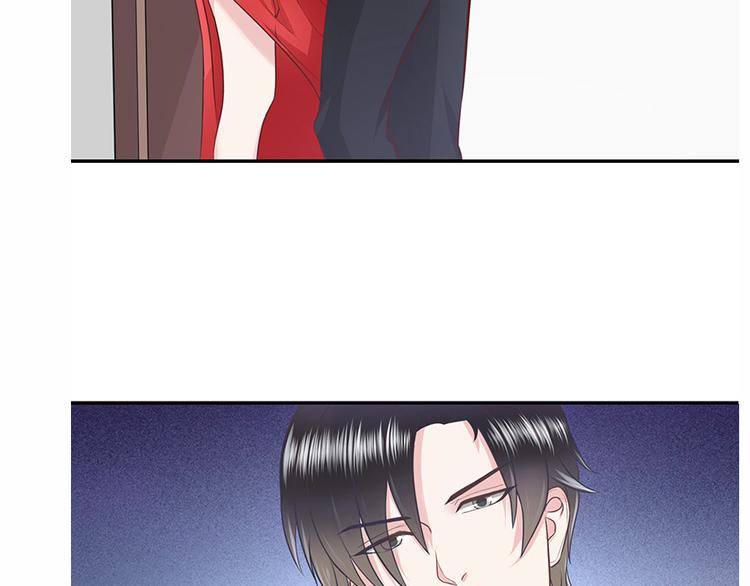 第3话 陆家大少的女人7