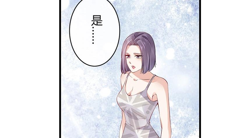 第179话 谁在背后导着戏 216