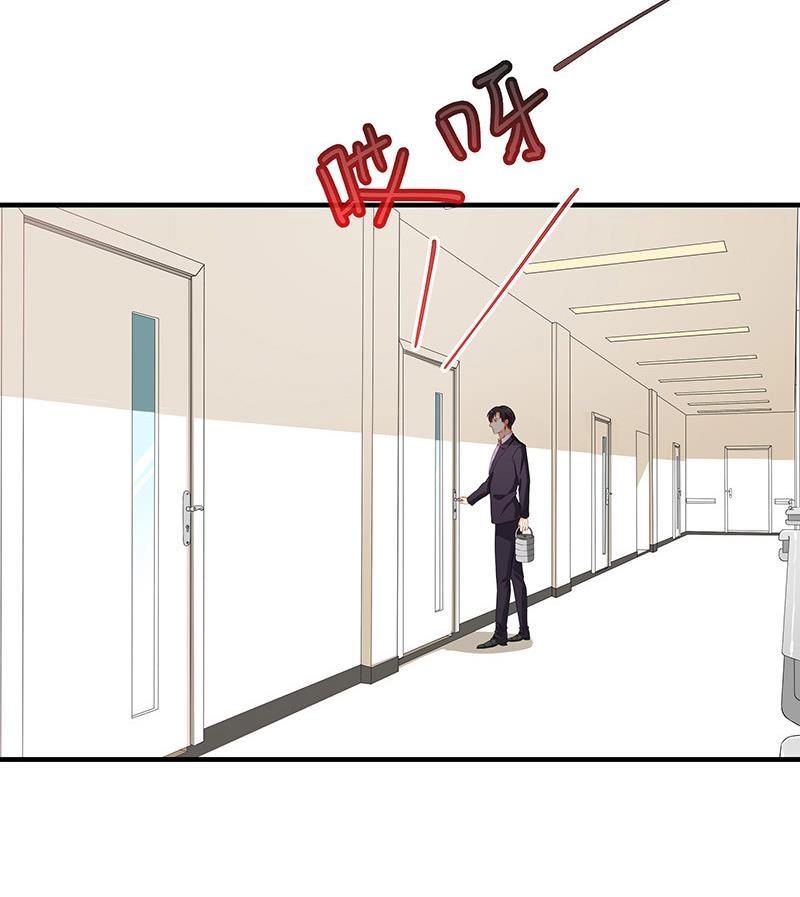 第117话 对病床很有兴趣 163