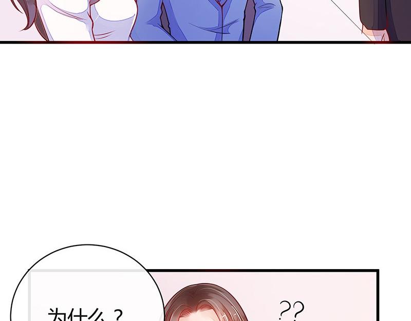 第58话 被包围的诡异感 134
