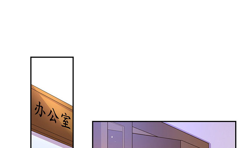 第220话 我在这里等着她34
