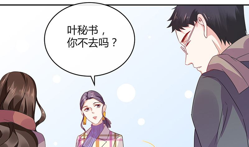 第174话 遵循原计划进行18