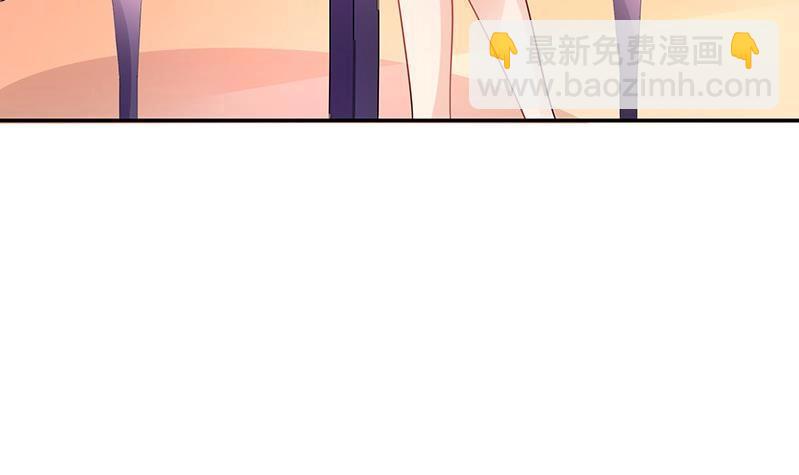 第93话 只等她一个答案53