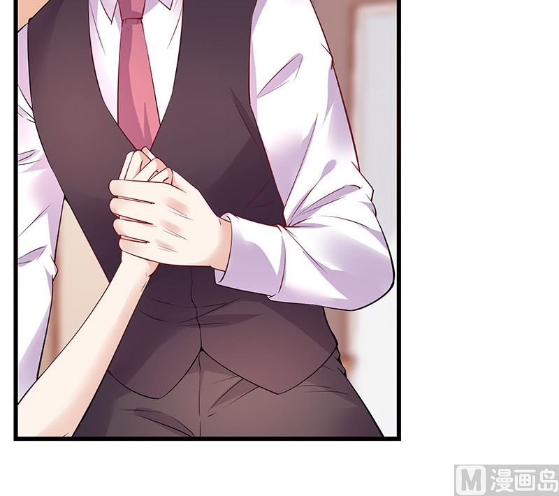 第186话 故作姿态的温柔62