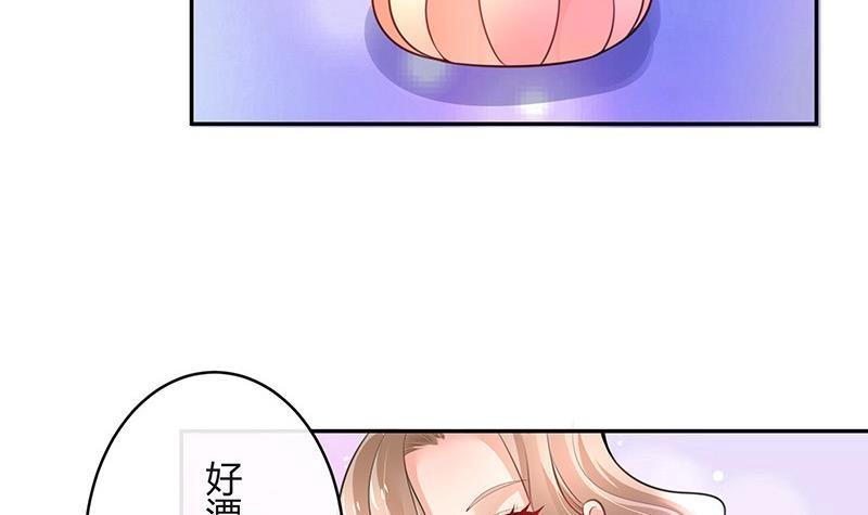 第99话 很高兴认识你呀61