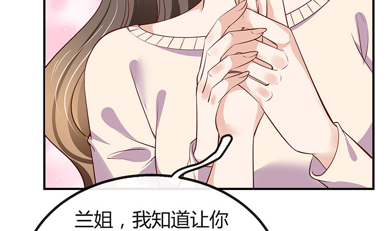 第193话 是她活着的动力58