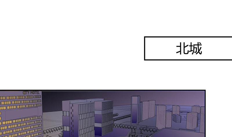 第173话 你在等她回来吗18