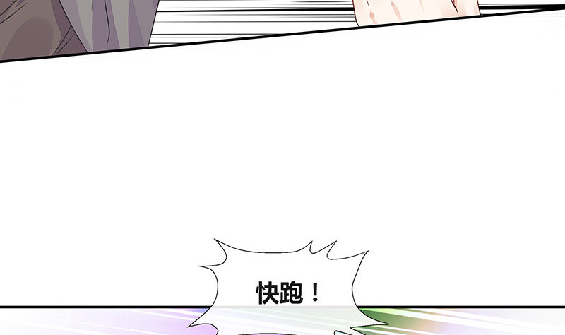 第178话 谁在背后导着戏 122