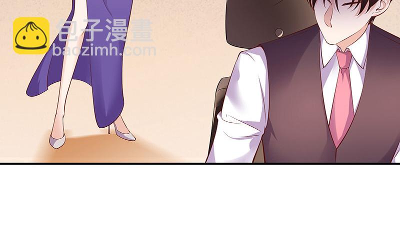 第210话 休想知道她下落53