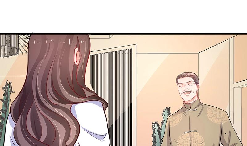 第106话 你情我愿的买卖19