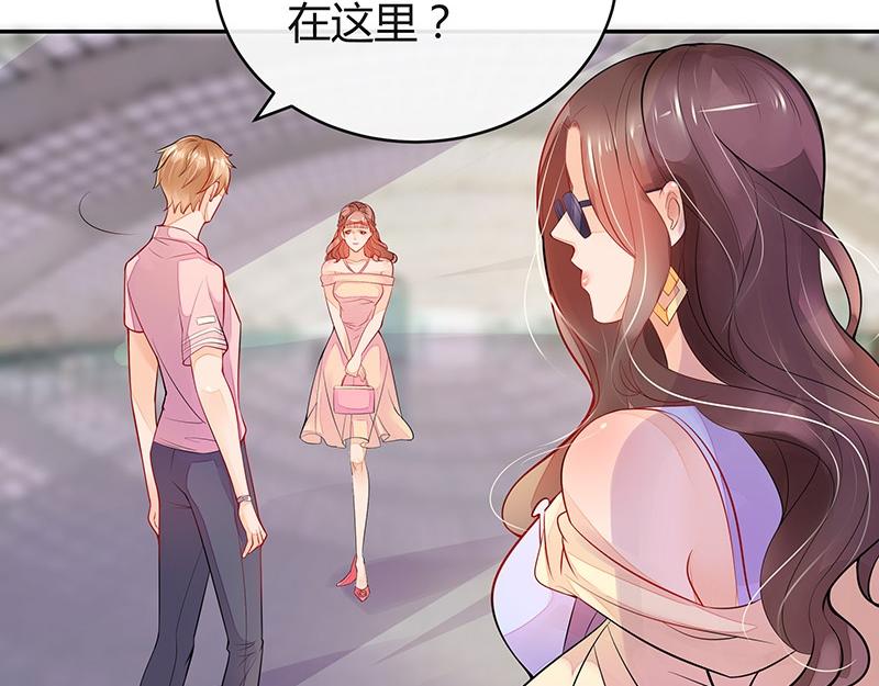 第59话 被包围的诡异感 243