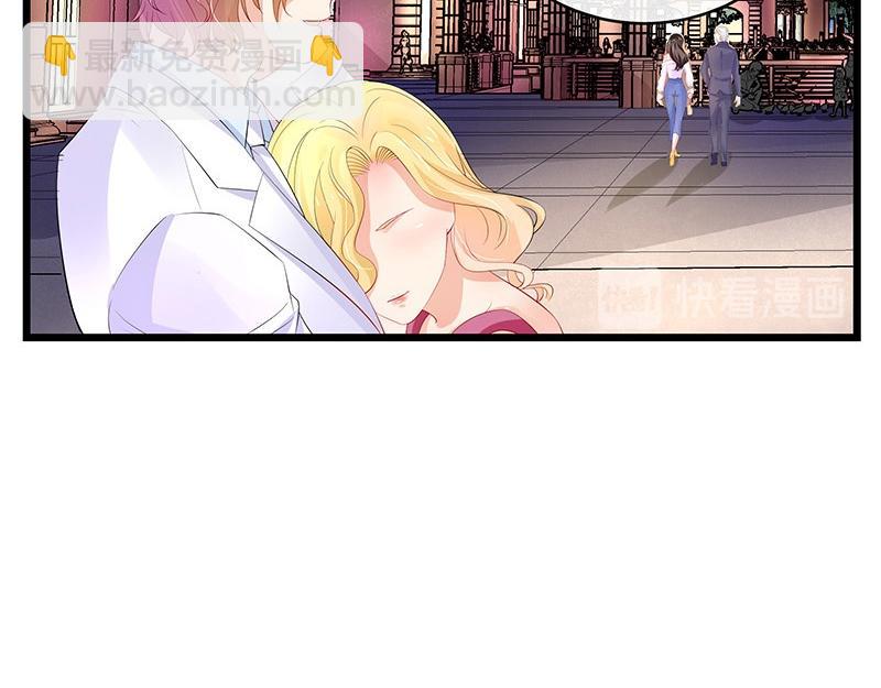 第74话 总不能让她恨他 132