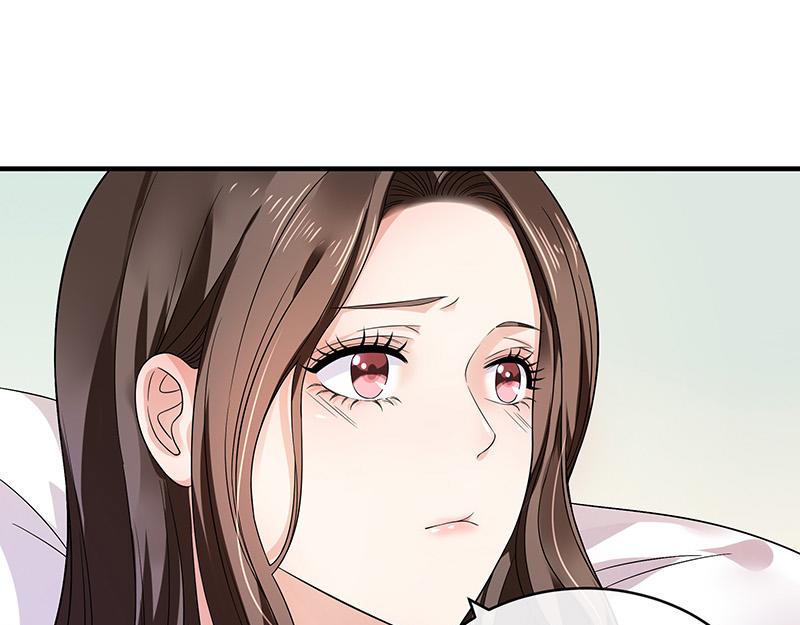 第30话 陆少是你饿了吧8