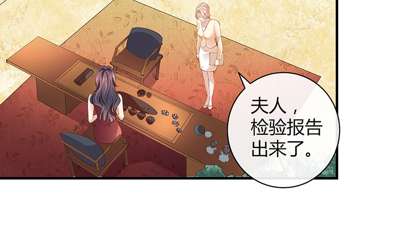 第203话 漫漫长夜他在的 129