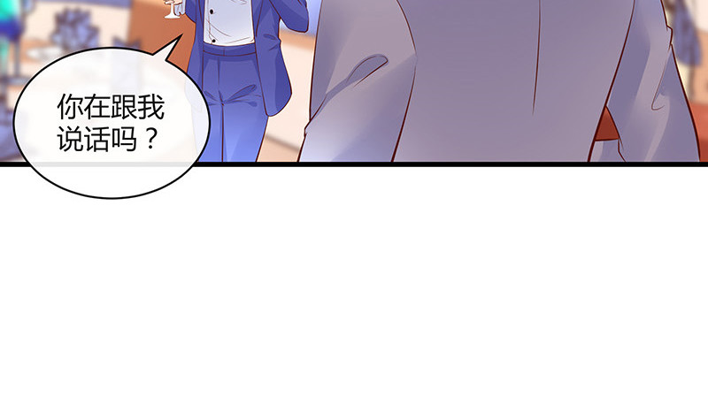 第223话 每个人我都记得 136