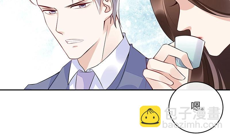 第160话 他和她11