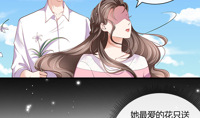 第191话 你明明还爱着我 217