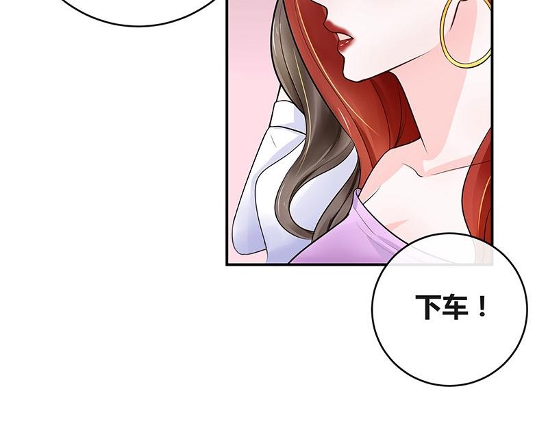 第51话 她就问他能回哪 146