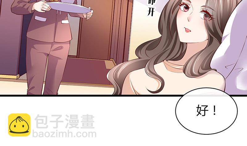 第190话 你明明还爱着我10