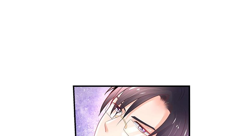 第97话 这次拿什么来还32