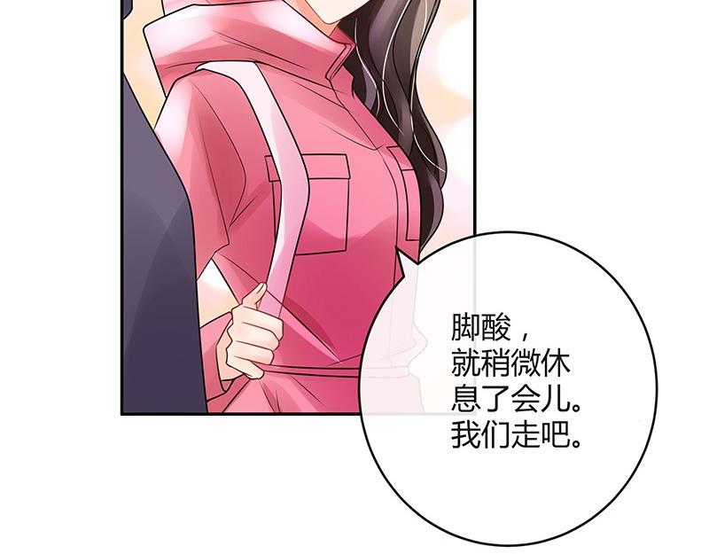 第64话 谁和谁要一起睡 114