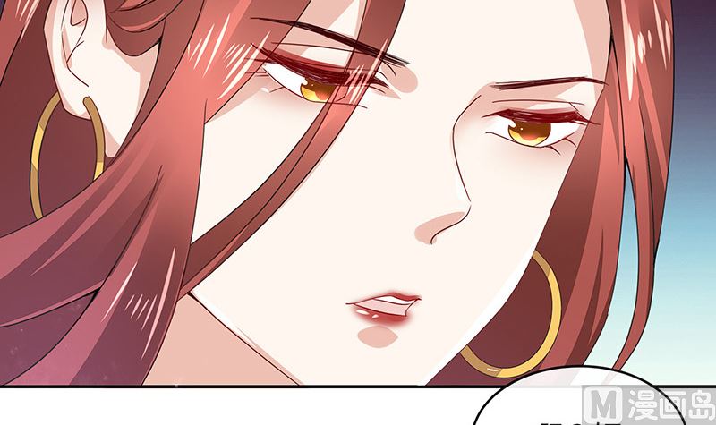 第170话 就跟你一拍两散 256