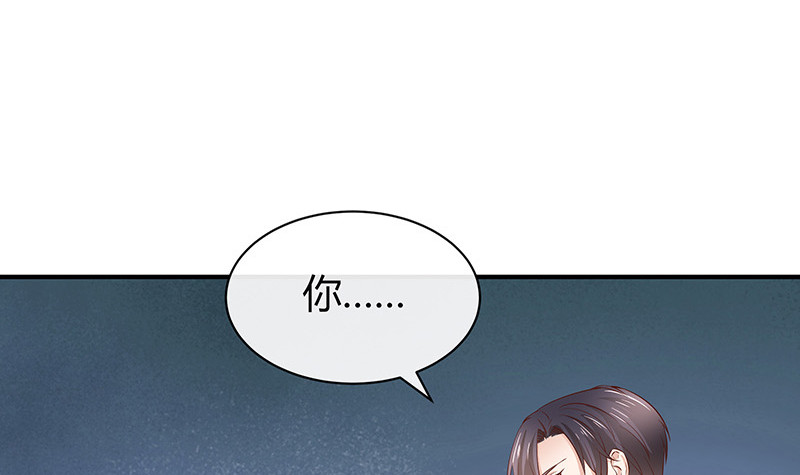 第192话 现在回头来得及20