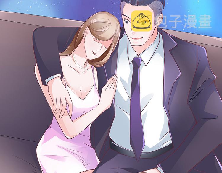 第5话 风情万种的女人65