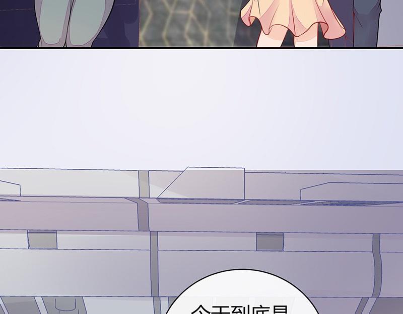 第59话 被包围的诡异感 255