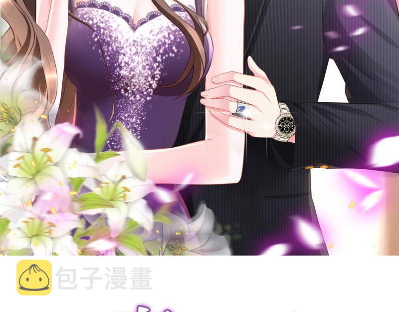 第66话 倔成这样的女人1