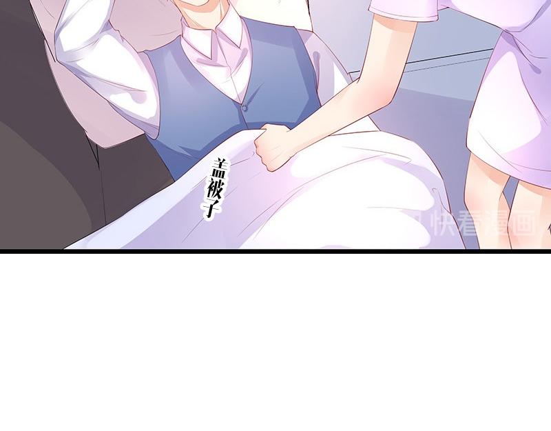 第77话 难得一见的温顺33