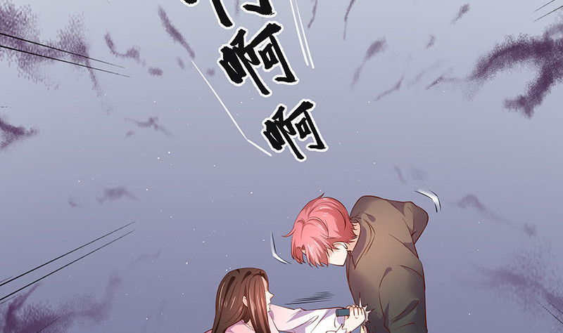 第206话 最是人间留不住6
