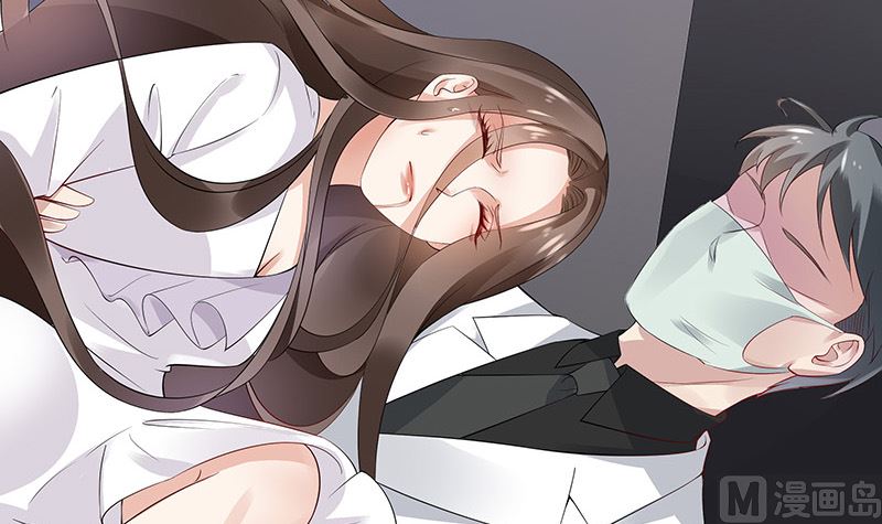 第139话 扑面而来的寒气 238