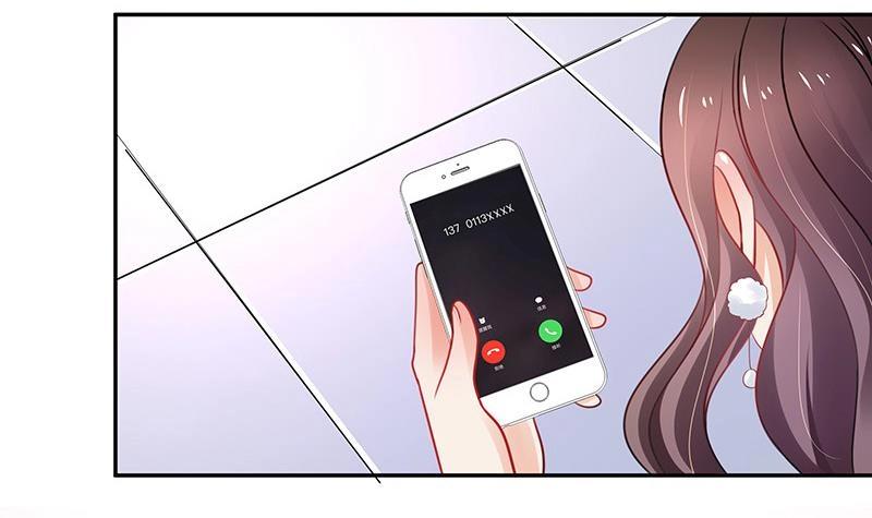 第98话 我在榕城等你归26