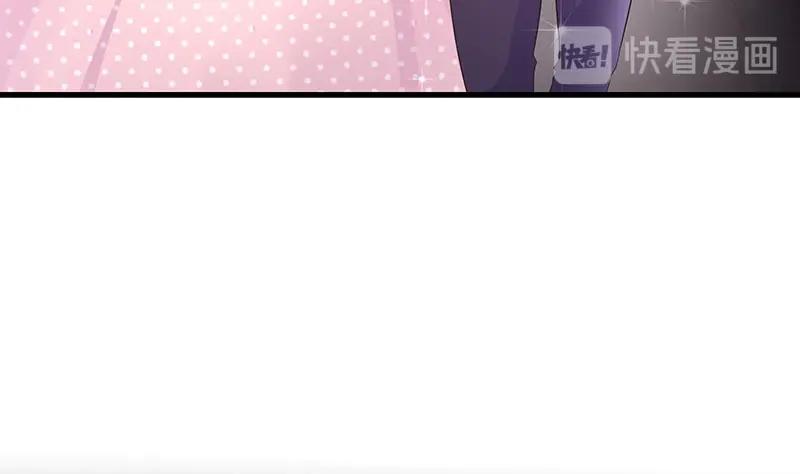 第108话 她好像很不开心18