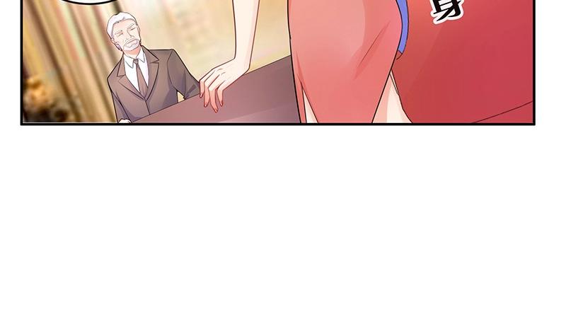 第83话 能请你跳支舞吗38