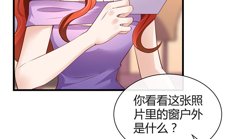 第193话 是她活着的动力40