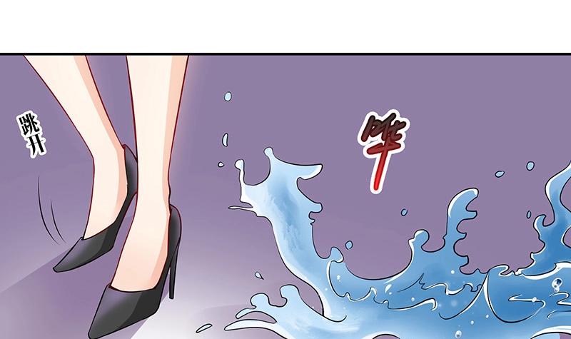 第119话 这算对她逼婚吗38