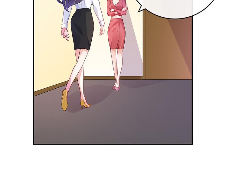 第47话 他迟早会娶我的 223
