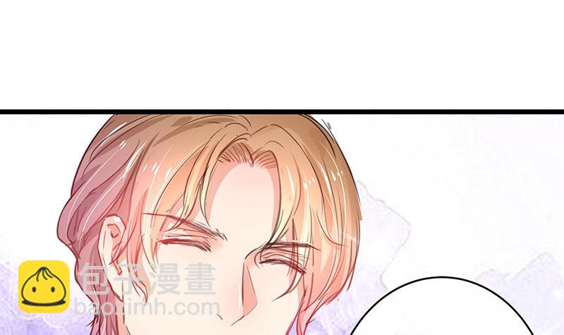 第85话 梦中呓语的名字59