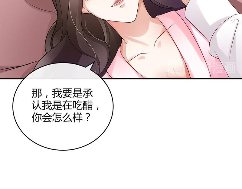 第42话 不见棺材不落泪36