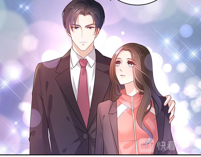 第40话 难道你是在吃醋 160